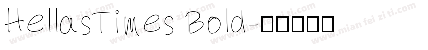 HellasTimes Bold字体转换